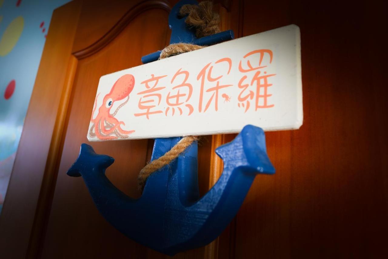 Mermaid B&B Lyudao Exterior photo